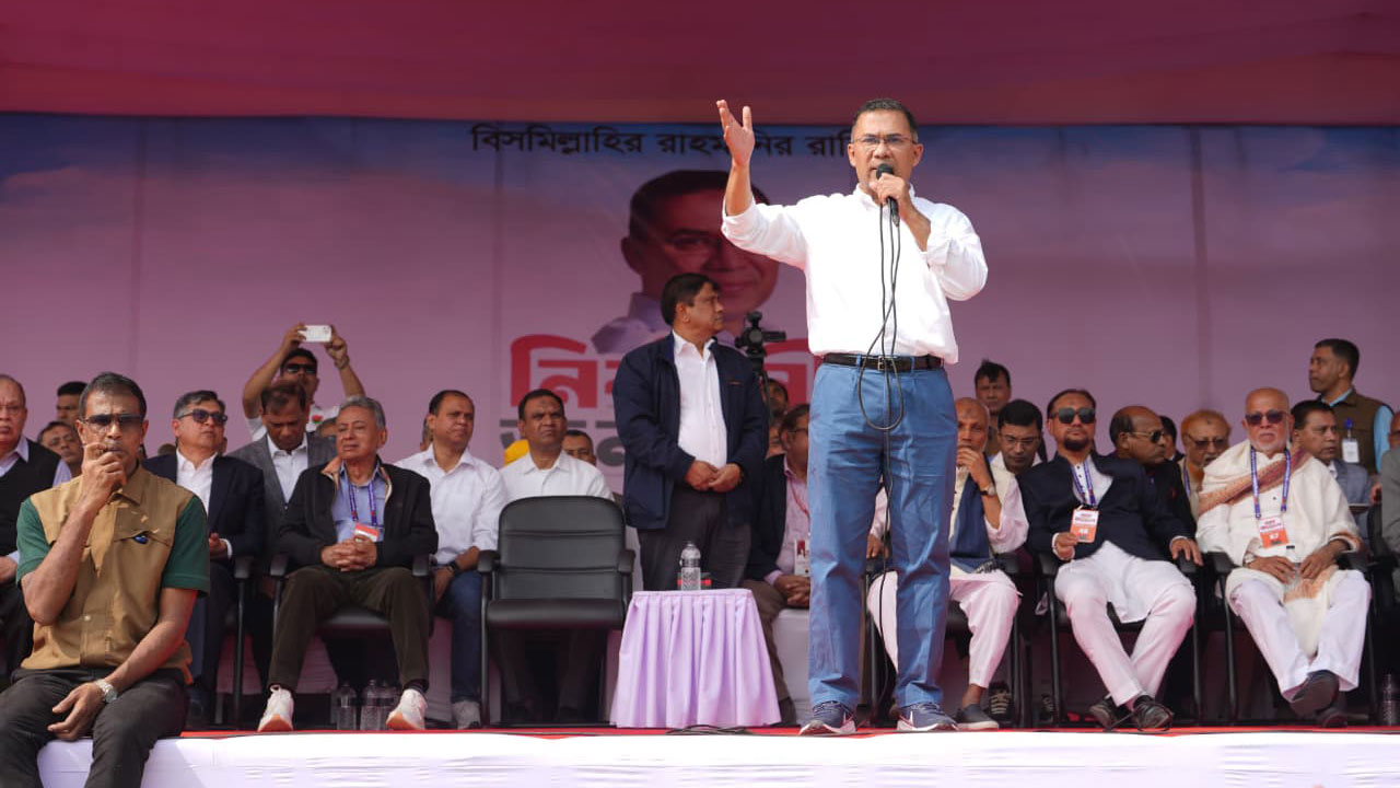 চট্টগ্রামকে বাণিজ্যিক রাজধানী ঘোষণার প্রতিশ্রুতি তারেক রহমানের