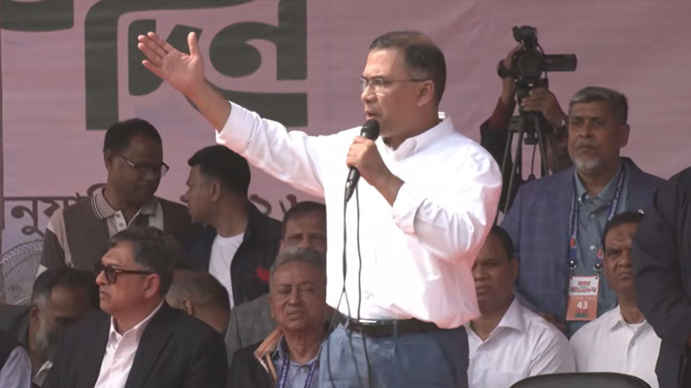 চট্টগ্রামের পলোগ্রাউন্ডের জনসভায় তারেক রহমান