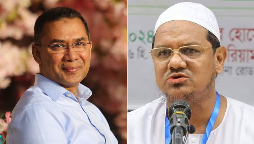 সন্ধ্যায় চরমোনাই পীরের সঙ্গে সাক্ষাৎ করবেন তারেক রহমান