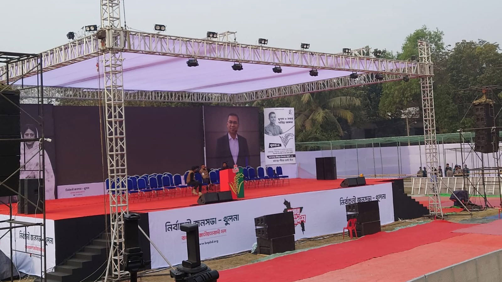 তারেক রহমান খুলনায় আসছেন আজ: বন্ধ কলকারখানা চালুর প্রতিশ্রুতি চান স্থানীয়রা