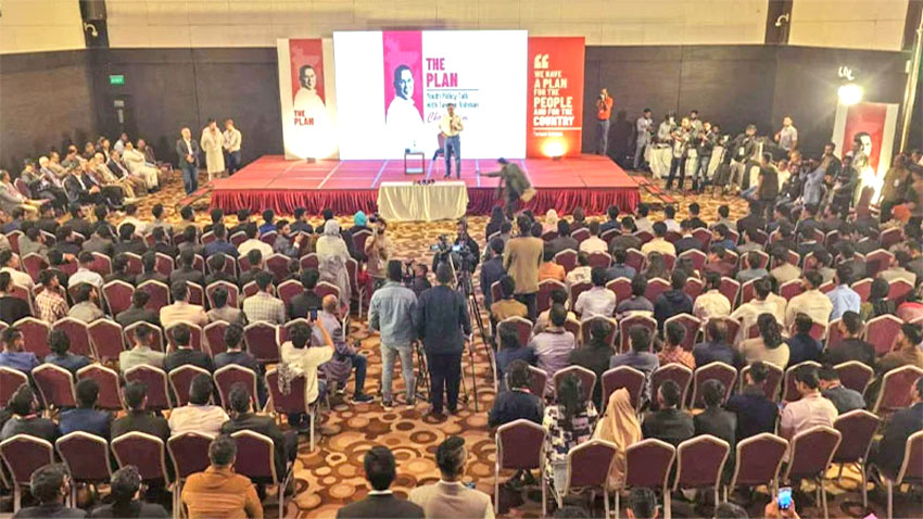 চাঁদাবাজি কীভাবে বন্ধ করবেন, শিক্ষার্থীর প্রশ্নে যা বললেন তারেক রহমান