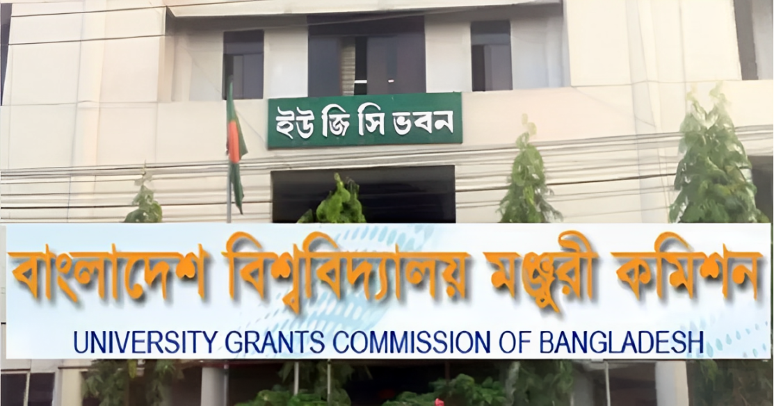 অভ্যুত্থানোত্তর বাংলাদেশে কেমন বিশ্ববিদ্যালয় পেলাম?