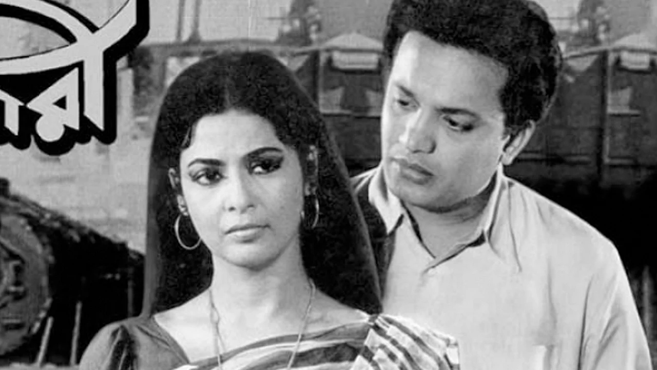 উত্তমকুমার-সুপ্রিয়া দেবী। সংগৃহীত ছবি