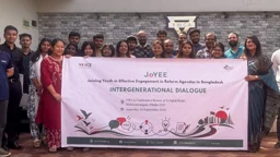 সংস্কার ও সিদ্ধান্ত গ্রহণ প্রক্রিয়ায় তরুণদের অংশগ্রহণ বাড়ানোর তাগিদ