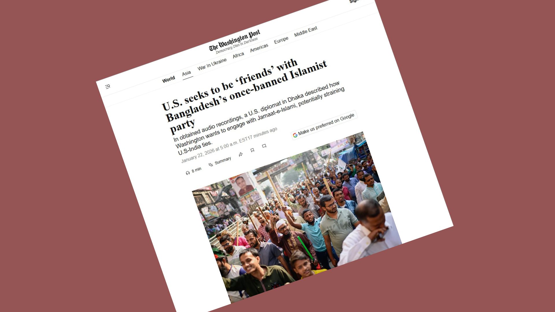 এক সময় নিষিদ্ধ জামায়াতে ইসলামীর সঙ্গে ‘বন্ধুত্ব’ করতে চায় যুক্তরাষ্ট্র