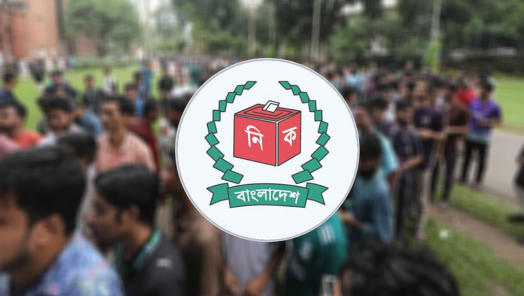 খুলনায় এবার বড় প্রভাবক হতে পারে প্রায় ৮ লাখ তরুণ ভোটার