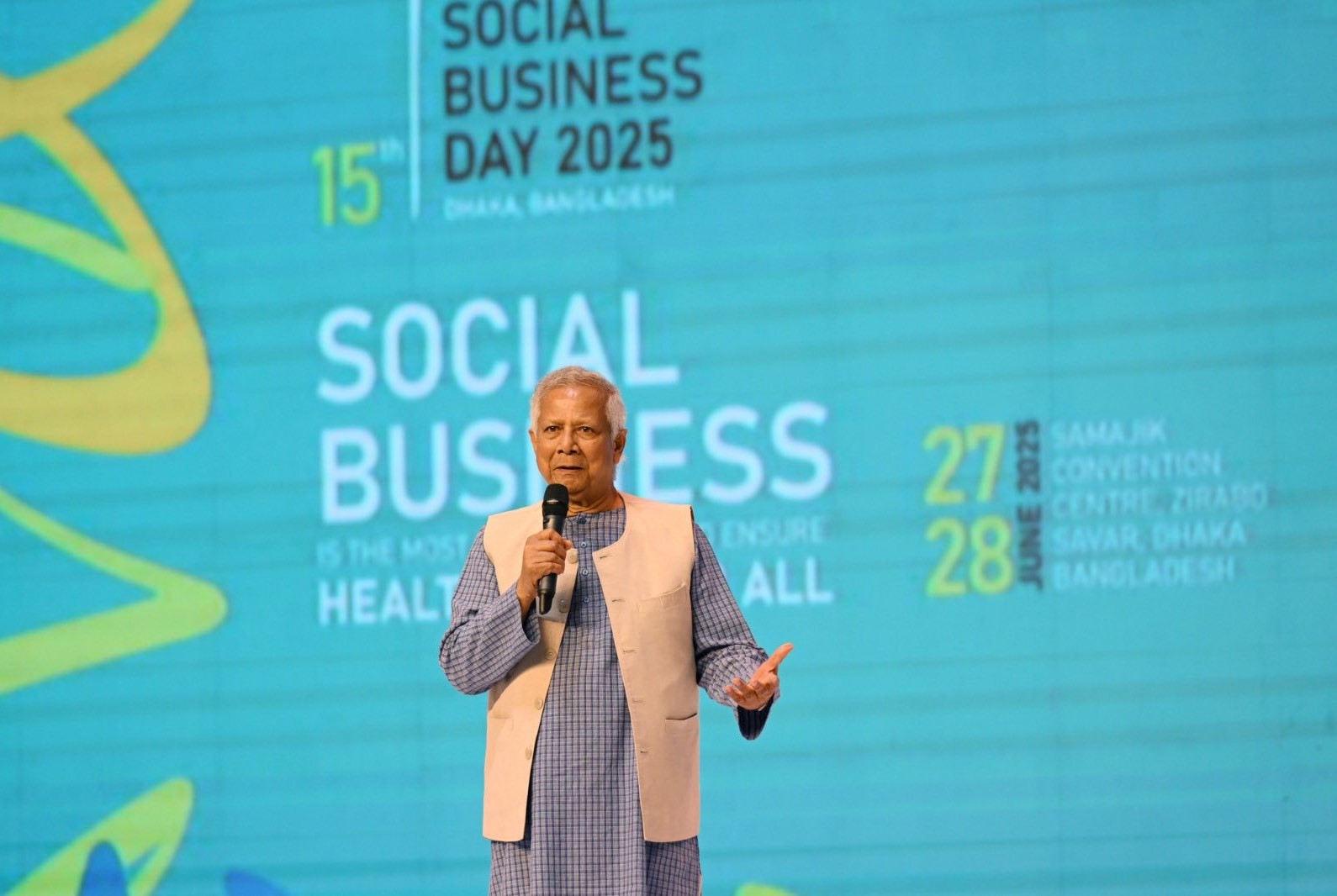 সামাজিক ব্যবসা পুরো বিশ্বকে বদলে দেওয়ার ক্ষমতা রাখে: অধ্যাপক ইউনূস