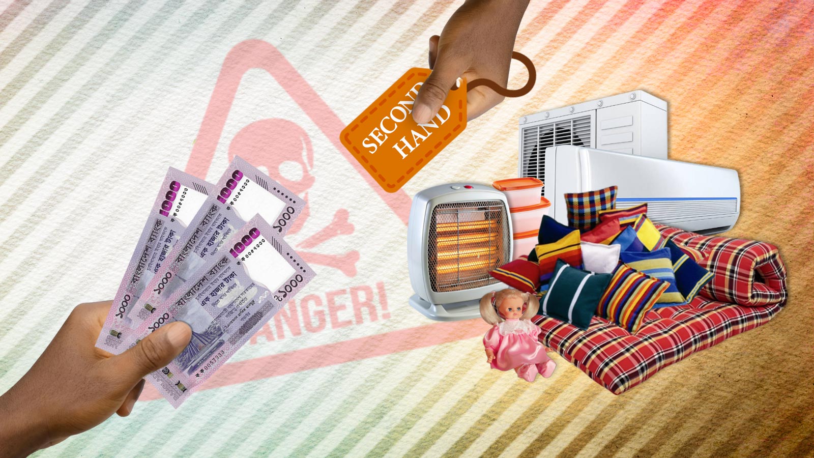 যেসব জিনিস ‘সেকেন্ড হ্যান্ড’ কেনা উচিত নয়