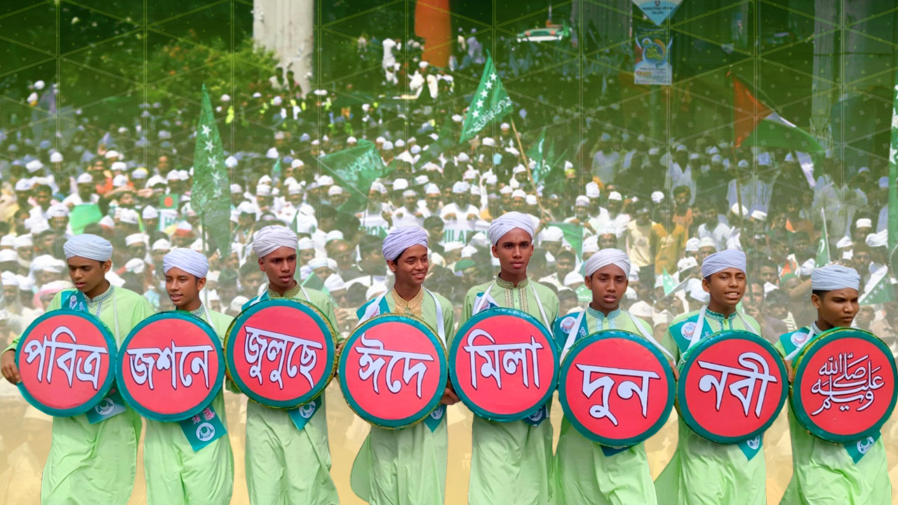 স্ট্রিম গ্রাফিক