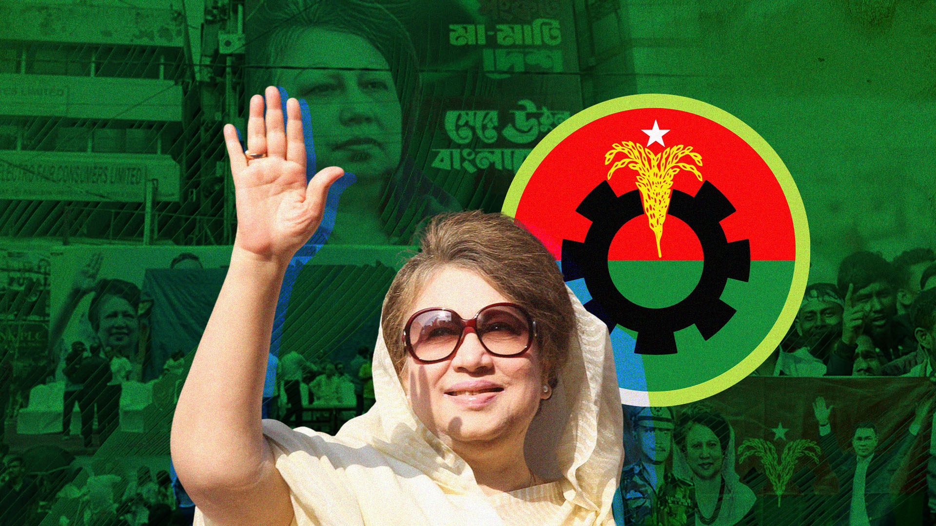 খালেদা জিয়ার রাজনৈতিক উত্তরাধিকারকে বাস্তবে রূপ দেওয়াটাই বড় চ্যালেঞ্জ