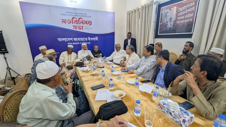 সম্পাদকদের সঙ্গে মতবিনিময়ে জামায়াত আমির। ছবি: সংগৃহীত 
