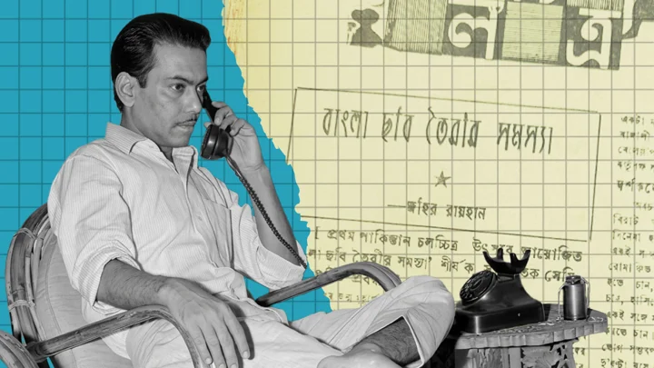 স্ট্রিম গ্রাফিক
