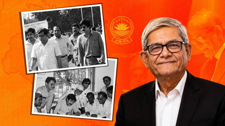 স্ট্রিম গ্রাফিক