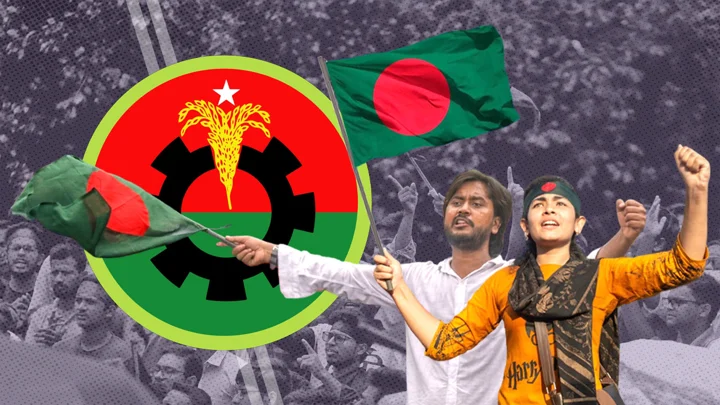 স্ট্রিম গ্রাফিক