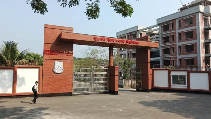 পটুয়াখালী বিজ্ঞান ও প্রযুক্তি বিশ্ববিদ্যালয় (পবিপ্রবি)। সংগৃহীত ছবি