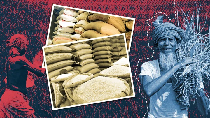 স্ট্রিম গ্রাফিক্স