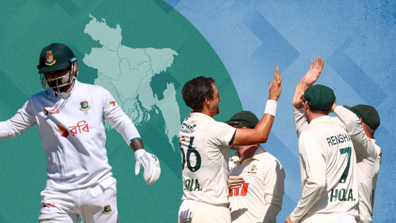 স্ট্রিম গ্রাফিক