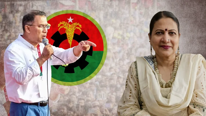স্ট্রিম গ্রাফিক
