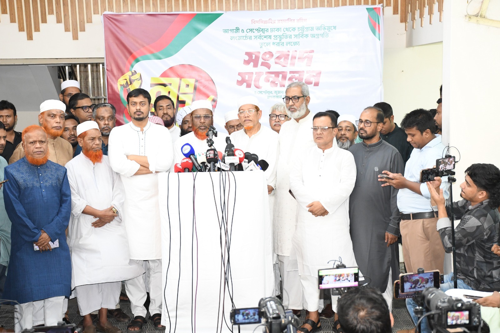 ১১-দলীয় ঐক্যের লংমার্চ নিয়ে প্রেস ব্রিফিংয়ে জামায়াতের সেক্রেটারি জেনারেল মিয়া গোলাম পরওয়ার। স্ট্রিম ছবি