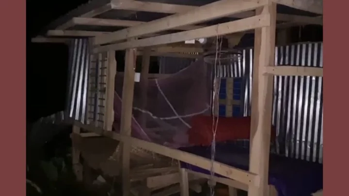 বিস্ফোরনে ক্ষতিগ্রস্থ কক্ষ। সংগৃহীত ছবি