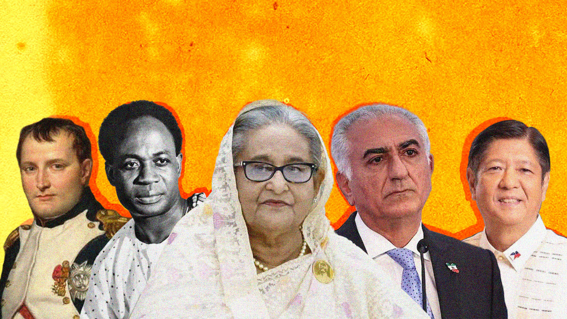 স্ট্রিম গ্রাফিক্স
