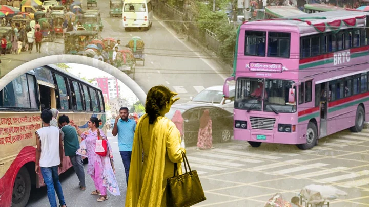 স্ট্রিম গ্রাফিক